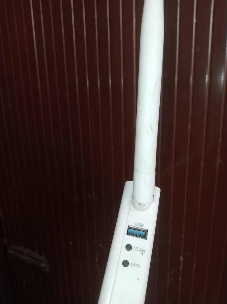 ptcl modem 1