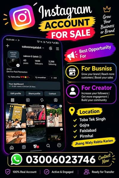 Instagram acount for creator for busnuss