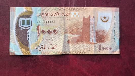 Different bank notes
