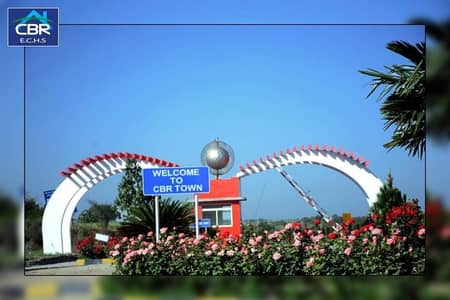 RESIDENTIAL PLOT FOR SALE
