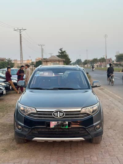FAW R7