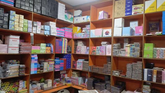 seles men stationary ki marketing