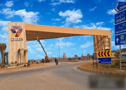 5 Marla Plot Block J Best Investment Ideal Location Very Reasonable Price