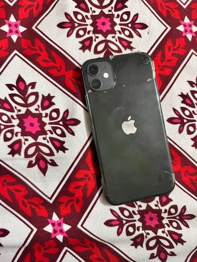 Apple iPhone 11 Pro Max