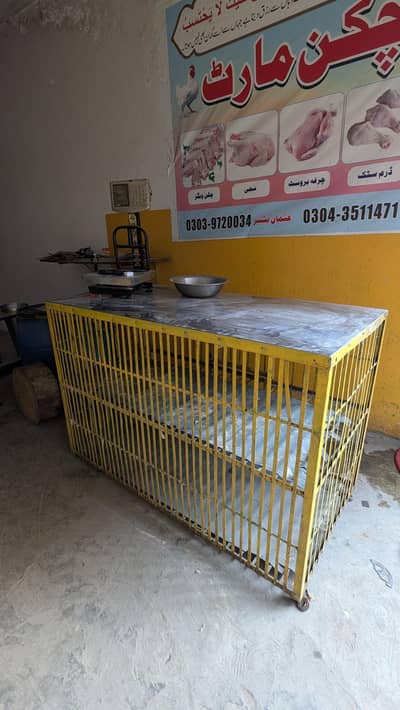 Chicken shop Samaan for sale