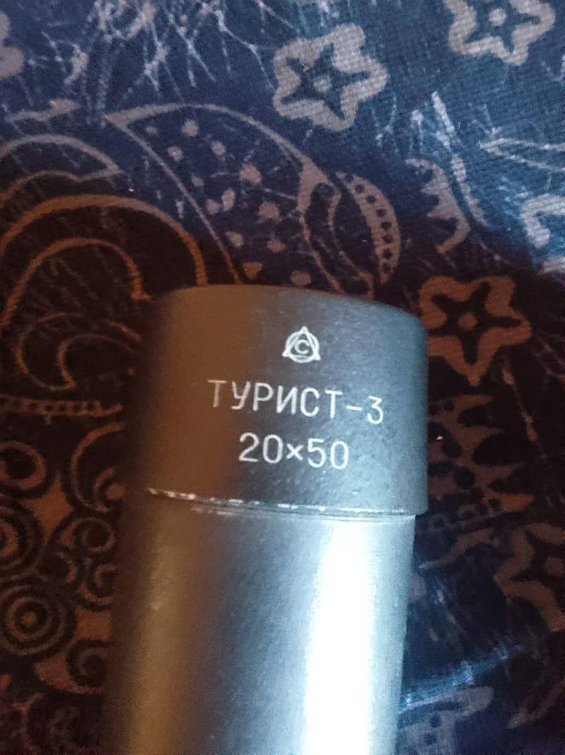 telescop 1