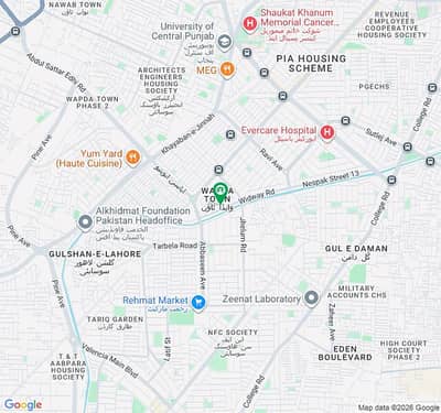 1 KANAL HOUSE FOR SALE IN WAPDA TOWN PHASE 1
