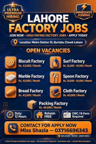 Jobs Available