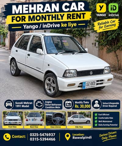 Suzuki Mehran VXR 1991