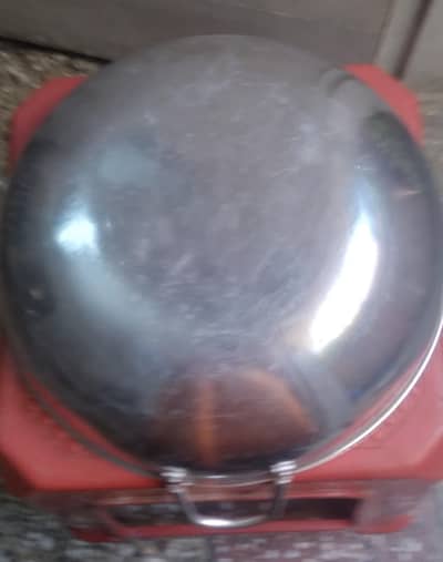 karahi