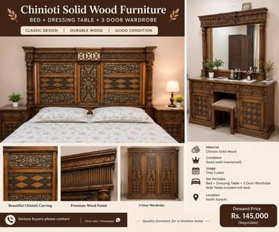 Urgent Sale – Chinioti Solid Wood Bedroom Furniture