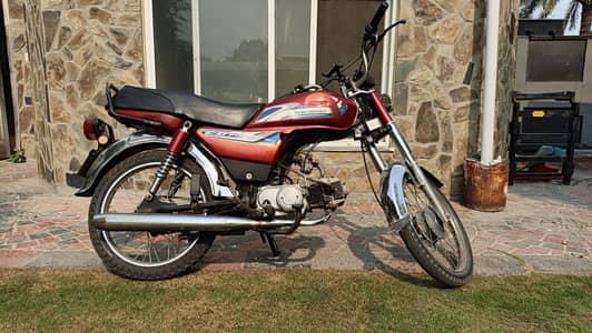 Road Prince | 70cc | Red