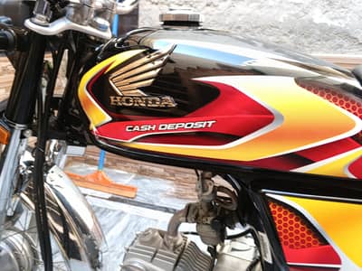CD 70 2026 Model