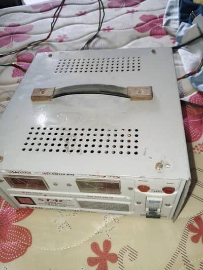 staplizer