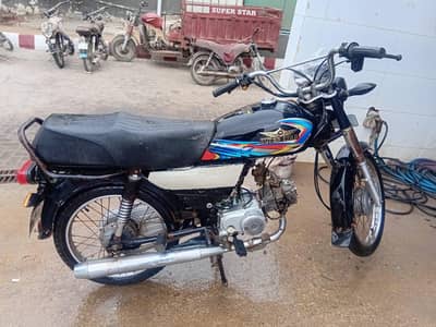 70 cc