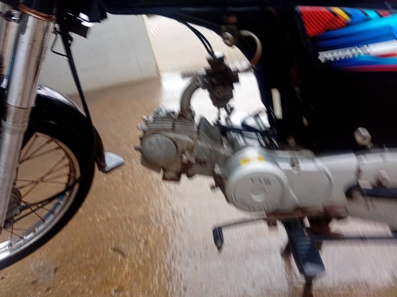 70 cc 7