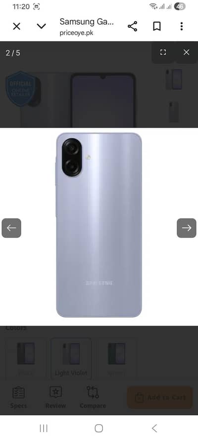 Samsung A07 4+4 128gb