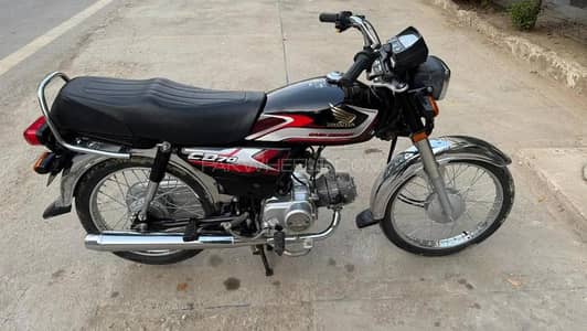 CD 70 25 model