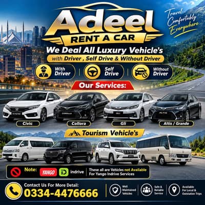 Rent A Car , Civic Available For Rent On Daily, Weekly & Monthly basis