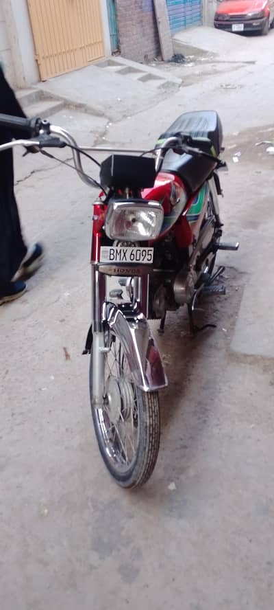 Honda 70
