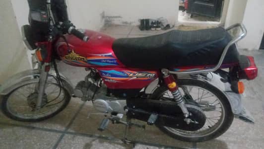 very good condition.
