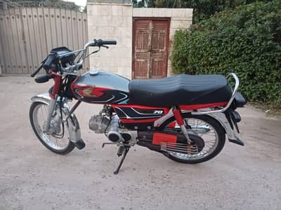 Honda CD 70 lush condition perfect bike