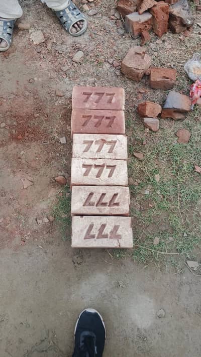 Bricks price & manufacturer / Awal bricks / Gutka tiles /