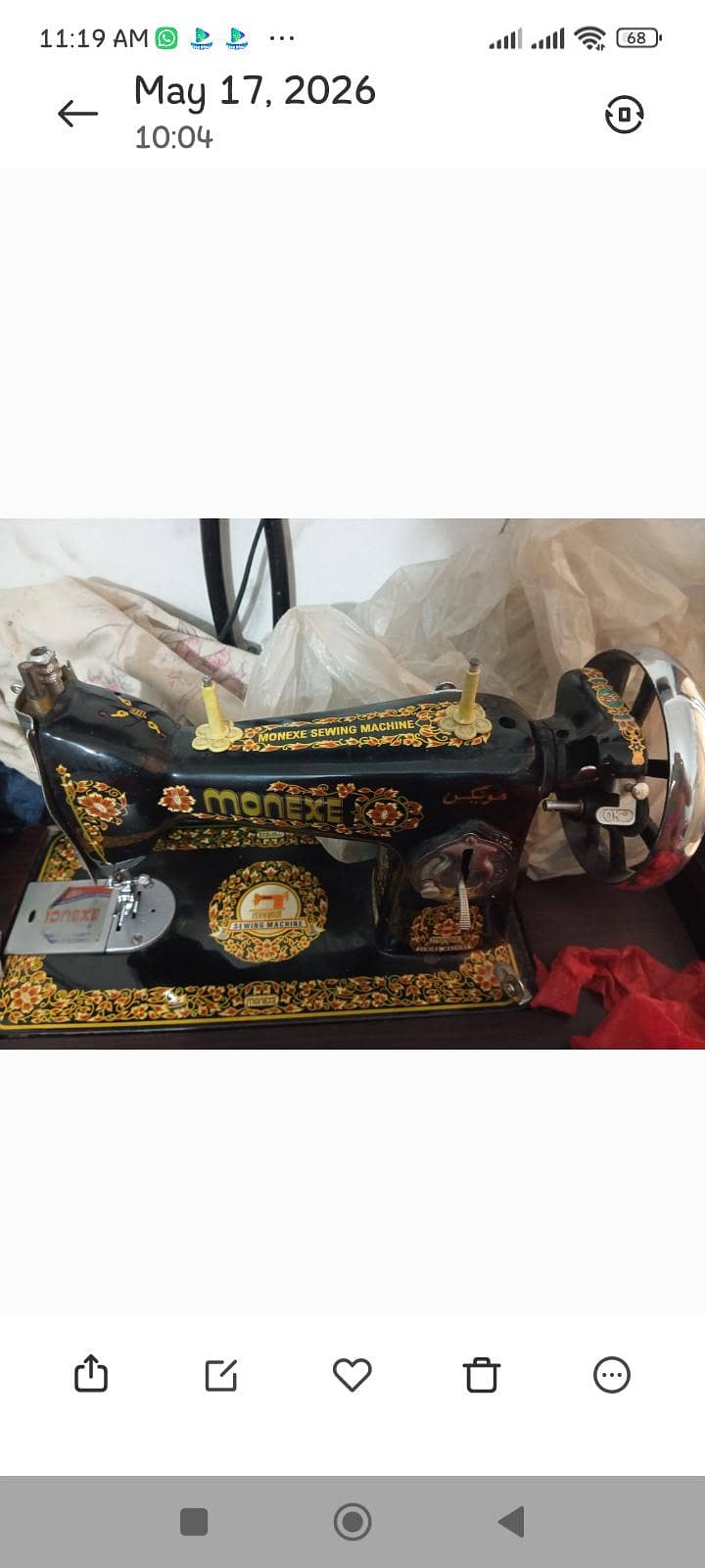 sewing machine 2
