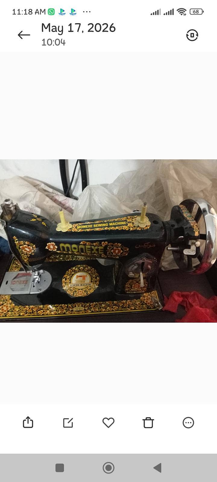 sewing machine 3
