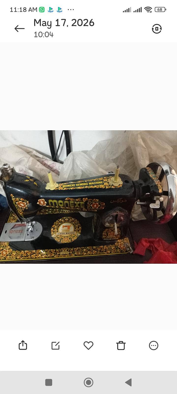 sewing machine 4