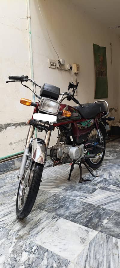 Honda CD 70 2021