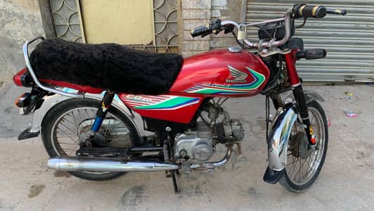 amir memon