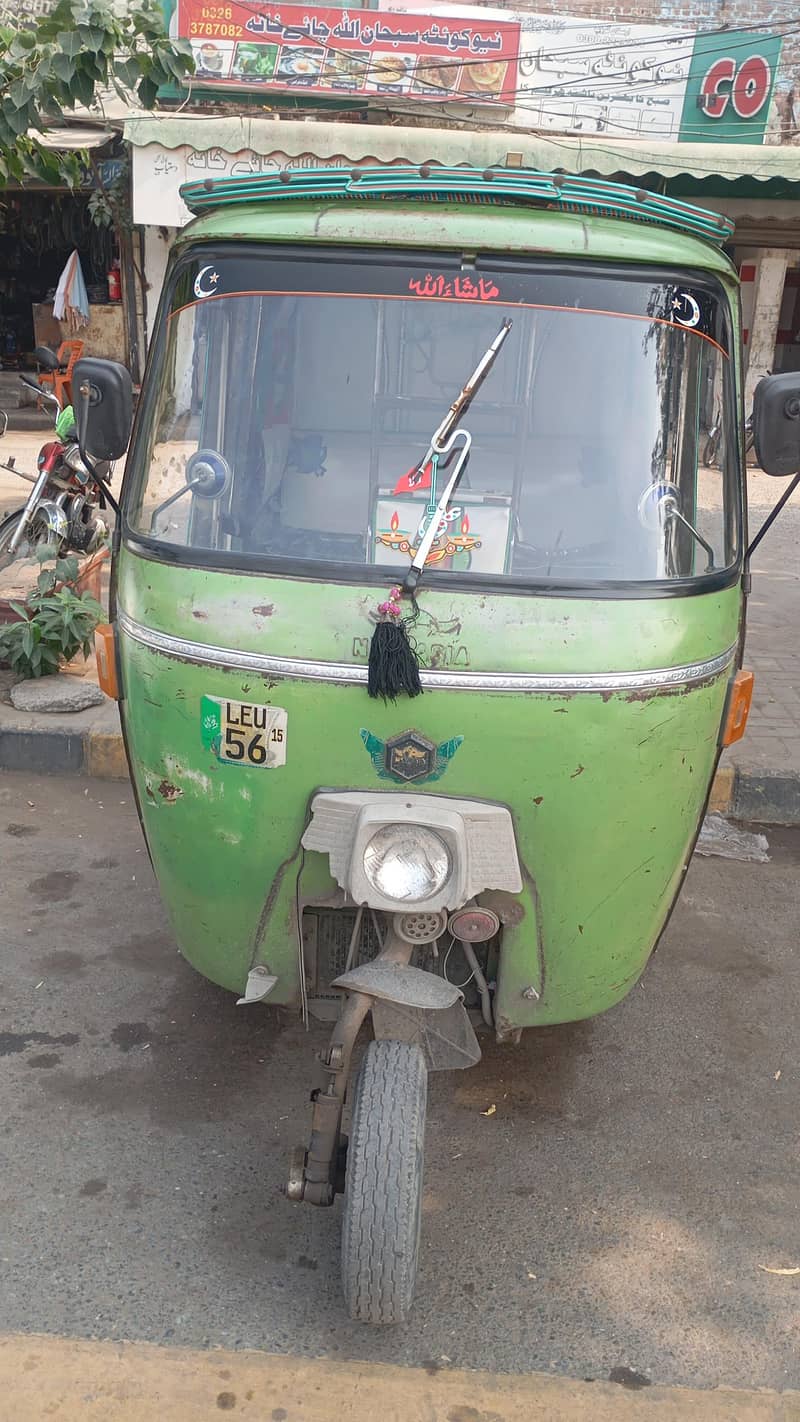 kashi 1