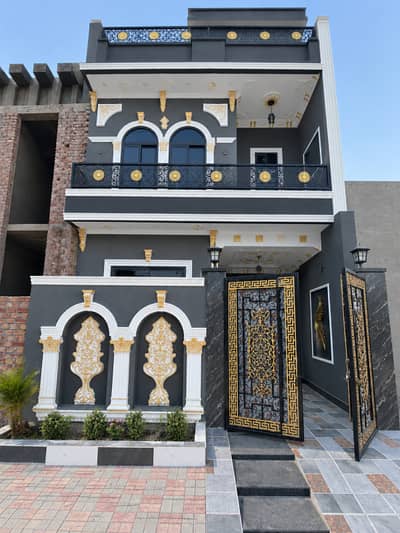 3 Marla Modern House For Sale