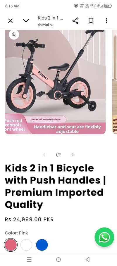 4 in one balance bike