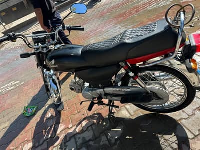 Honda cd70