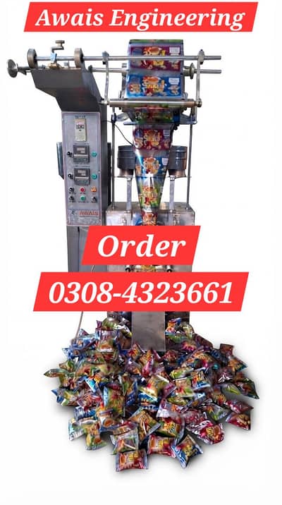 Automatic Packing Machine For Slanty Nimko Chips Tea Rice Spices Salt