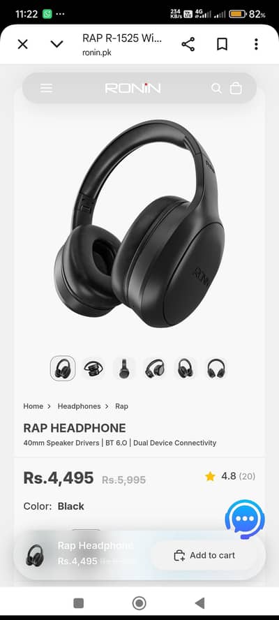 Ronin RAP R-1525 HEADPHONE Black