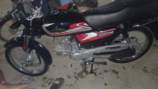 unique /70  sale urgent