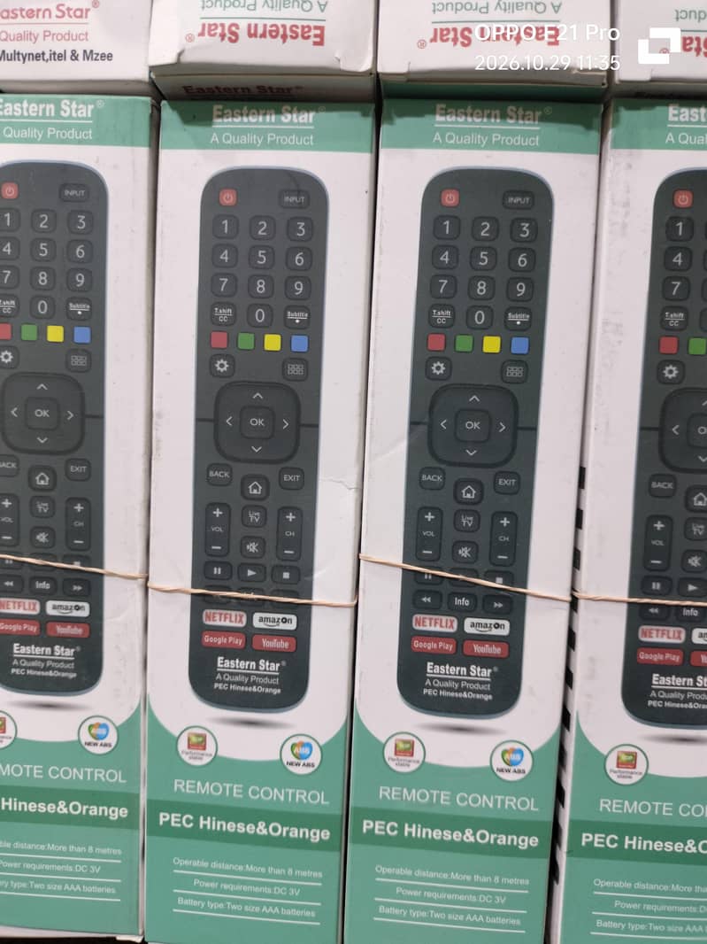 Hisense led remote control 0