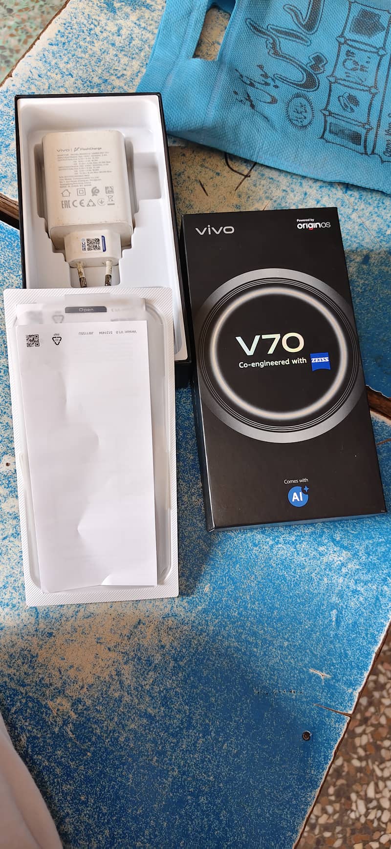 Vivo V70 5G Box Pack - Mobile Phones - 1120997615