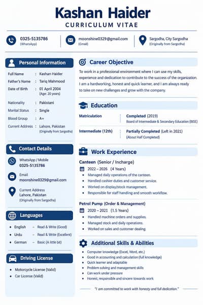 Jobs needed