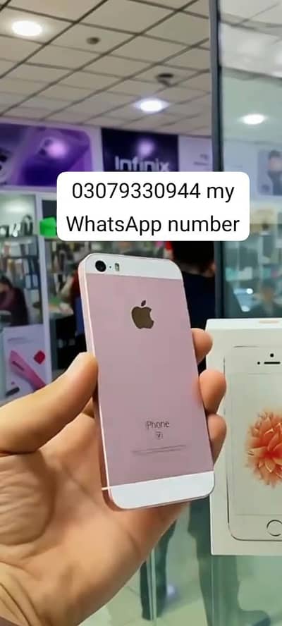 Apple iPhone 5s PTA approved with box all ok