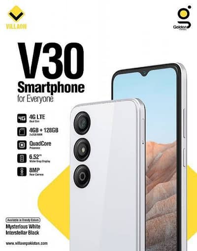 smart touch phone low price v30 box available