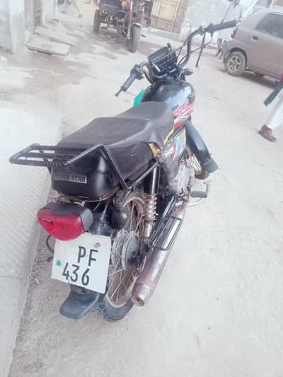 Super Star 70