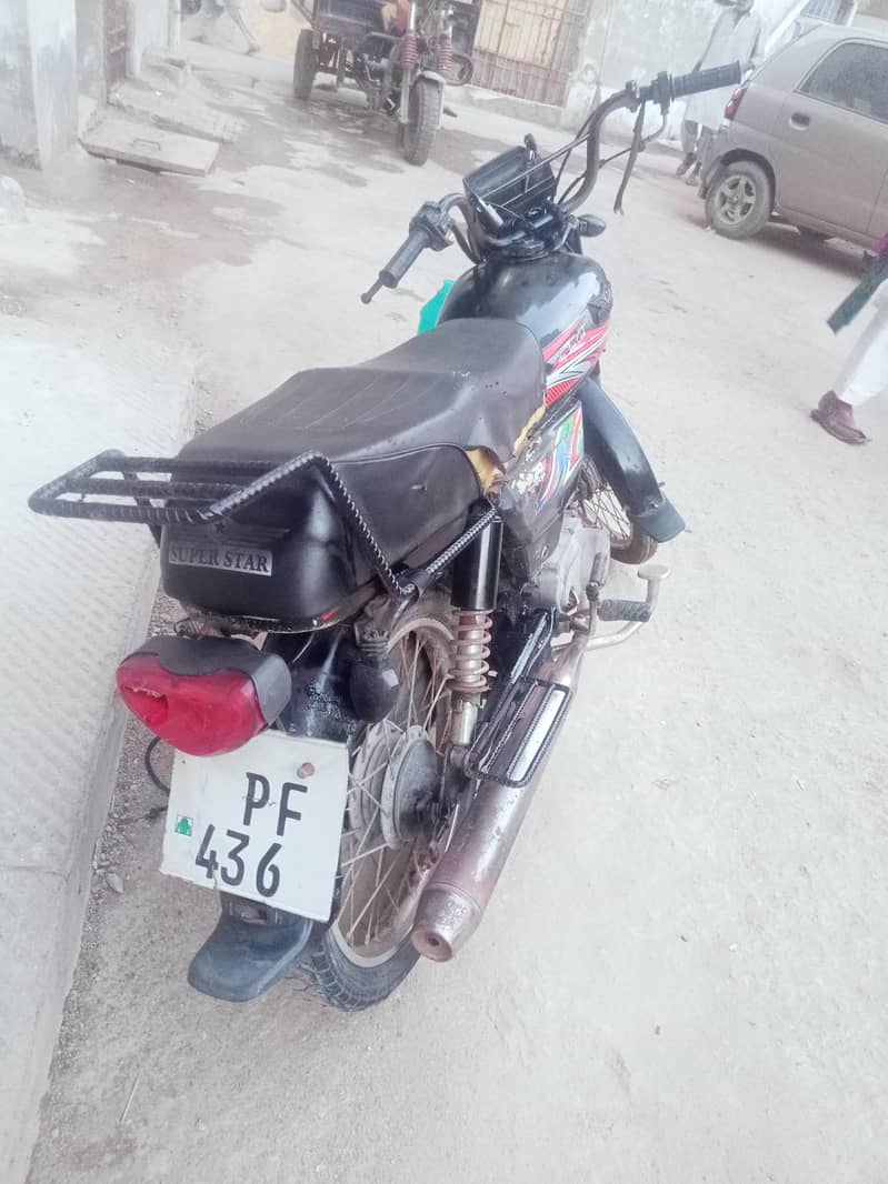 Super Star 70 0