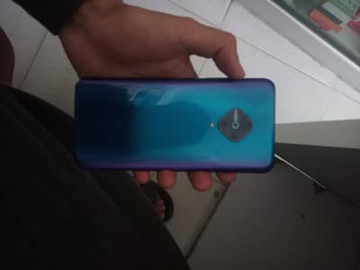 Vivo Y51