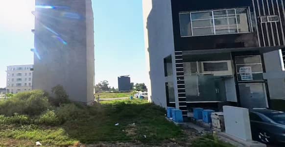 8 Marla Commercial Plot 95 For Sale In DHA Phase 8 Commercial Broadway Block B