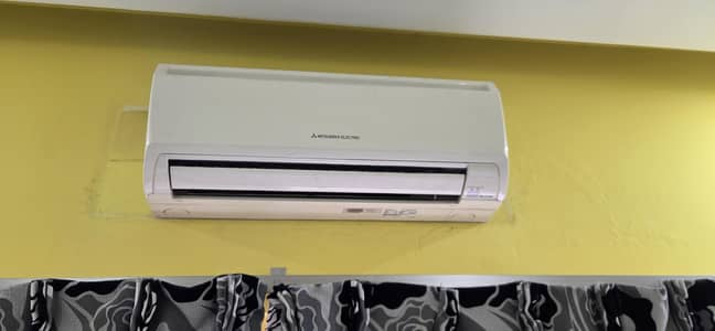 Mitsubishi Mr Slim