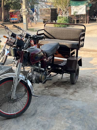 disable person bike only body for sale